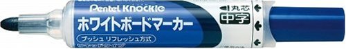 ぺんてる Pentel ボードマーカノックル ＸＭＷＬＭ－Ｃアオ（10セット）