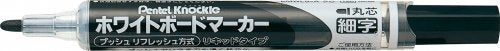 Pentel verpackter Whiteboard-Marker, Nockle, runder Kern, feine Spitze, schwarze Tinte, XMWLS-A (10 Sets)
