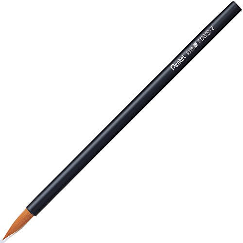 ぺんてる Pentel デザイン筆 彩色筆 中 FDS5-2（10セット）