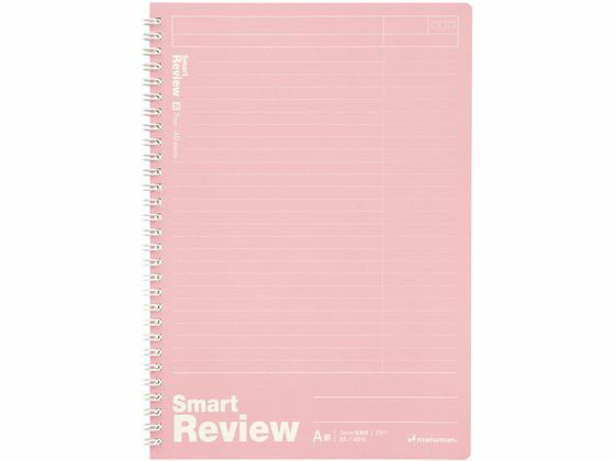 Maruman B5 Note Smart Review 7MM Fukushu N908A-38 4979093908387 (10 jeux)