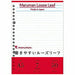 L1300 マルマン　maruman A5ルーズリーフ 7ミリ マルマン 4979093013005（10セット）