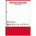 L1200H 書きやすいルーズリーフ B5 7mm罫(100枚入) マルマン 4979093120017（10セット）
