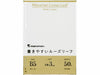 マルマン Ｂ５　ルーズリーフ　３ＭＭホウガン　 L1214　4979093121403