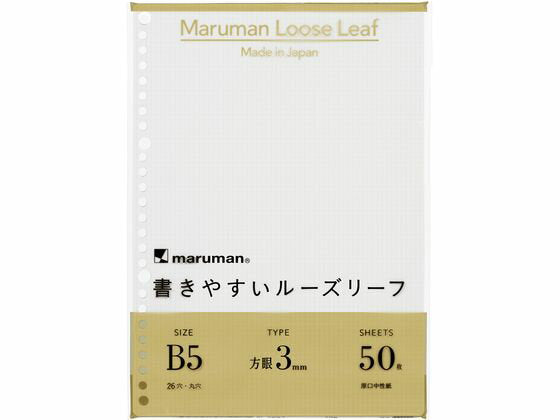 Maruman B5 вкладыш 3 мм Hougan L1214 4979093121403 (10 комплектов)