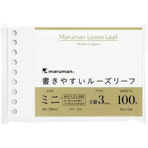 Maruman Mini fogli mobili 3MM Hougan L1444 4979093144402 (10 set)