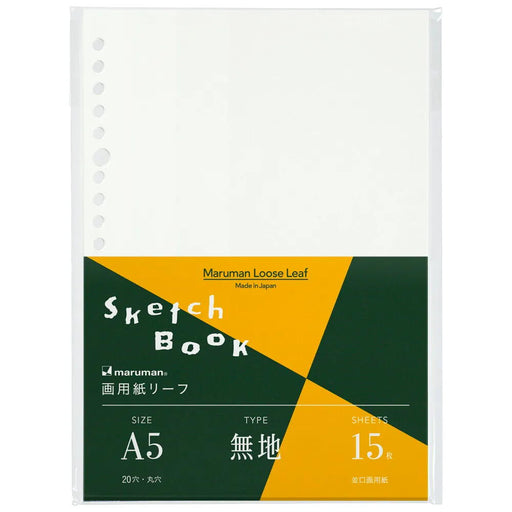 Maruman A5 Gayoshi Reef L1335A 4979093133536 (10 set)