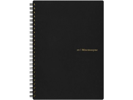Maruman A5 Note Neemocine 5MM Dot N105JP 4979093105069 (10 sæt)