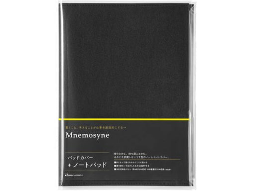 Maruman A5 Notitieblok & Cover Neemocine PH169 4979093169719 (10 sets)