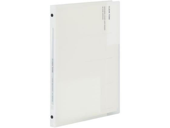 Maruman B5 Binder Clean Tone Slim F019-06 4979093019069 (10 sets)