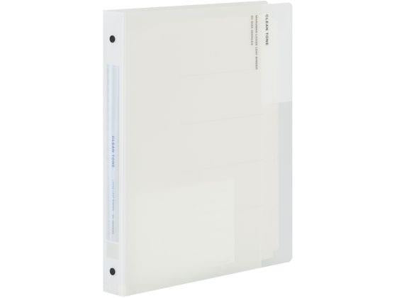 マルマン Ｂ５バインダークリーントーンワイド F312-06 4979093312160