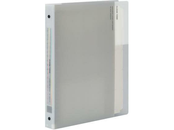 マルマン Ｂ５バインダークリーントーンワイド F312-11 4979093312115（10セット）