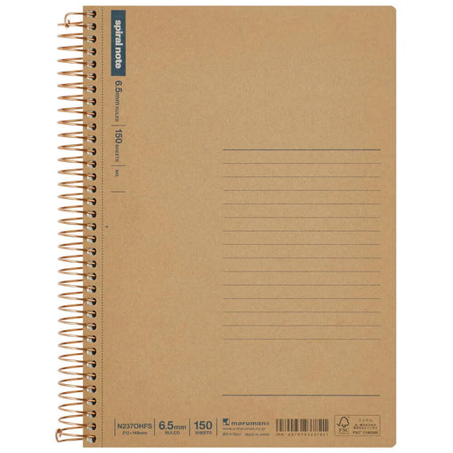 Maruman A5 spiraalnoot Yokokei 150 My N237OHFS 4979093237821 (2 sets)