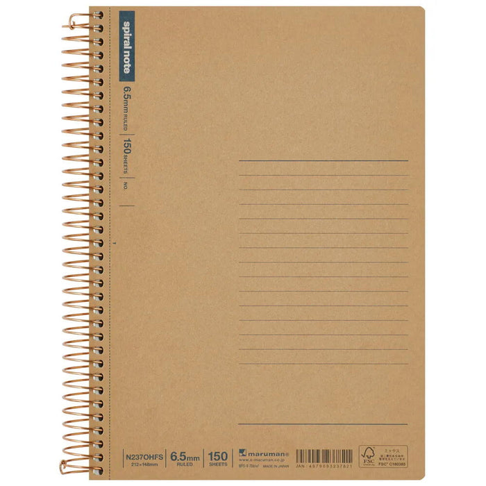 マルマン Ａ５スパイラルノートヨコケイ１５０マイ N237OHFS 4979093237821（2セット）