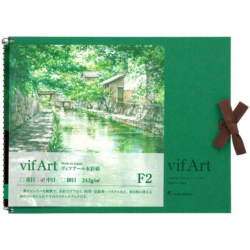 Maruman schetsboek F2 Vifuar aquarelpapier medium korrel 15 vellen S22VA 4979093122189 (set van 10)