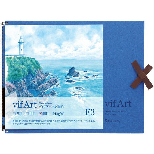 S33VA Fornyelse Vifuar Akvarel Papir Sketchbook F3 Størrelse Fin S33VA Rimelig Akvarel Sketchbook maruman 4979093133185 (sæt med 10)