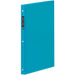 Maruman File Note Sept Couleur A4 Hellblau F481B-52 (10 Sets)