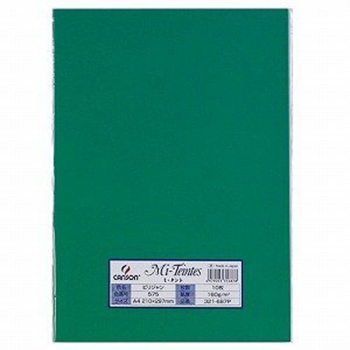 Carta da disegno colorata Maruman Mitant 321-687P A4 10 fogli Birijian (10 set)