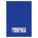 Mitant A4 590 10 helai Biru Diraja (10 set)