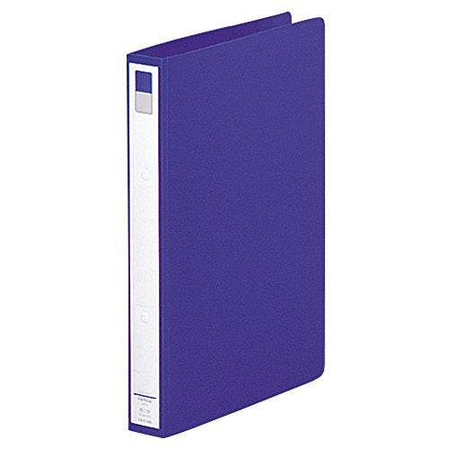 Lihitlove Ringordner F877U-8 A4 Blau (10 Sets)