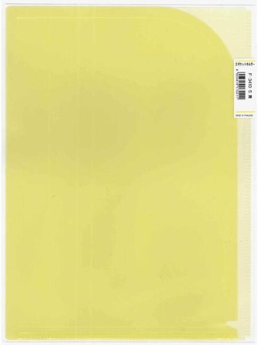 Lihitlove Taschenhalter 2 Taschen A4 Gelb F3410-5 (10 Sets)