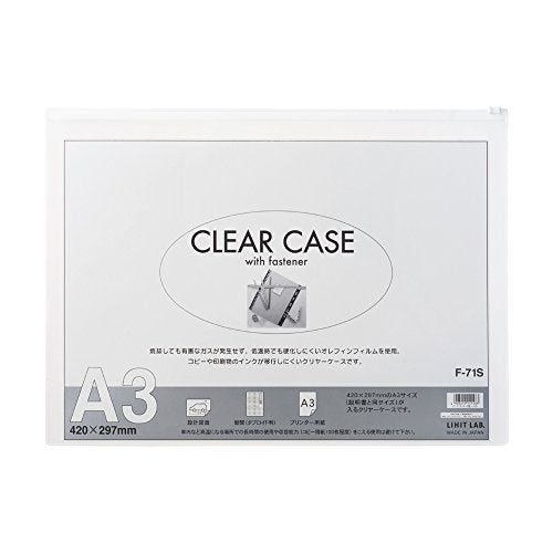 リヒトラブ クリヤーケース A3S 白 F71S-0（10セット）