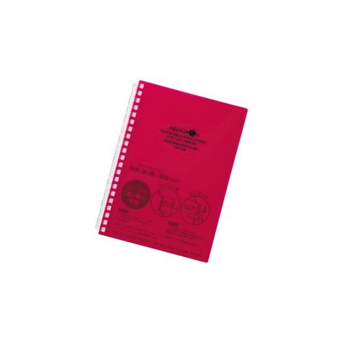 Lihitlove Twisted Ring Notizbuch B6 N?1669?3 rot (10er-Set)