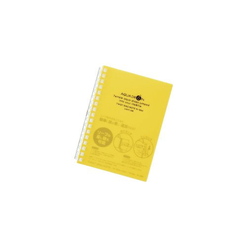 Lihitlove Twisted Ring Notebook A6 17 holes Yellow N1664-5 (10 sets)
