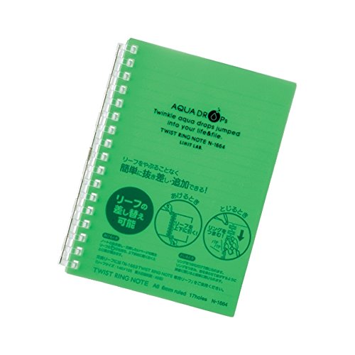 Lihitlove Twisted Ring Notebook A6 17 Holes Yellow Green N1664-6 (10 sets)
