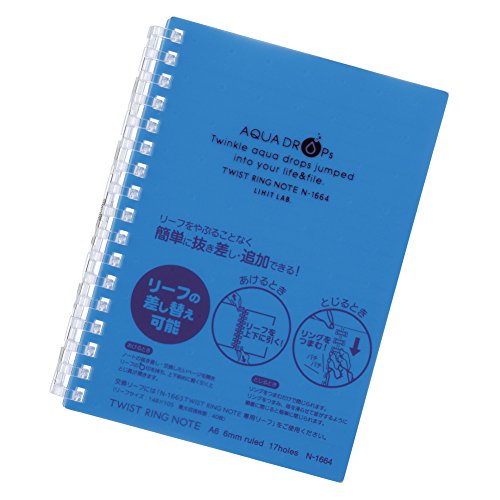 Lihitlove Twisted Ring Notebook A6 17 holes Blue N1664-8 (10 sets)