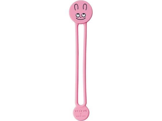 リヒトラブ　マグネットバンド（２ホンパック）　ラ UG-7722-1034903419921132（10セット）