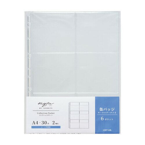 リヒトラブ コレクシヨンポケツトＰＶＣ　６Ｐ　Ａ４Ｓ　 N-3310　4903419346669