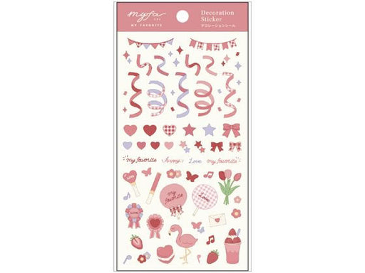 Lihitlove Decoration Seal Coral Red Y-3000-3 4903419921514