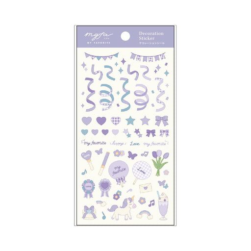 Lihitlove Decoratiezegel Lila Paars Y-3000-10 4903419921538