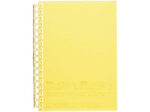 Lihitlove Anello aperto Nota A6 Giallo N-2722-5 4903419360498