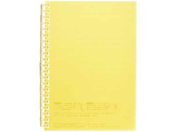 リヒトラブ オープンリングノートＢ６イエロー N-2723-5　4903419360542（10セット）