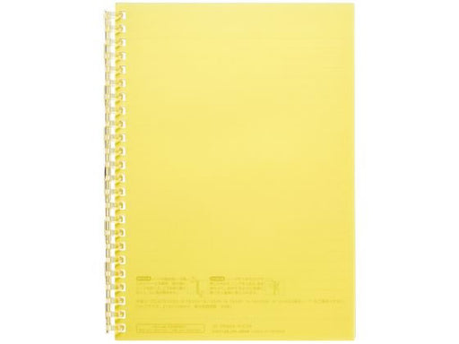 Lihitlove Anello aperto Nota A5 Giallo N-2724-5 4903419360603