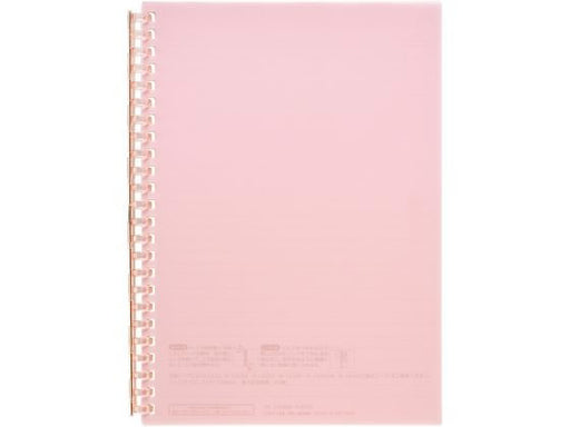 Lihitlove Anello aperto Note A5 Rosa N-2724-12 4903419360658