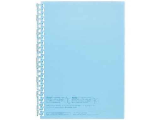 Lihitlove Anello aperto Note A5L Blu N-2724-14 4903419360665