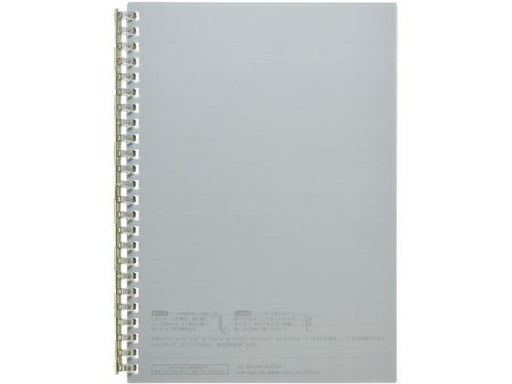 Lihitlove Cuaderno de anillas abiertas A5 negro N-2724-24 4903419360672 (10 juegos)