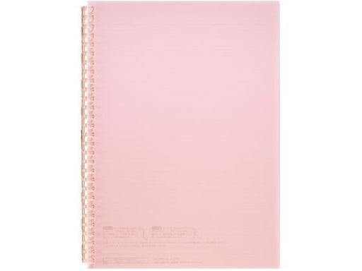 Lihitlove Anello Aperto Note SB5 Rosa N-2725-12 4903419360757