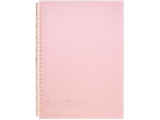 Lihitlove Open Ring Note SB5 Pink N-2725-12 4903419360757 (10 set)