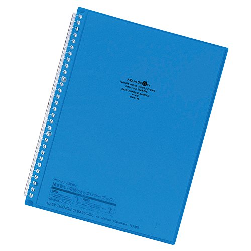 Lihitlove Easy Change Clear Book N1482-8 Blue (10 sets)