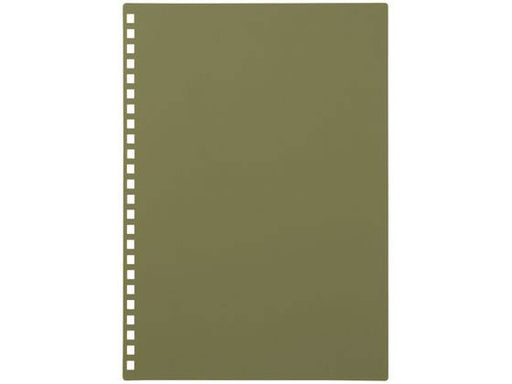 Lihitlove Personalizzato Hiyoshi Oliva N-2900-22 4903419360900