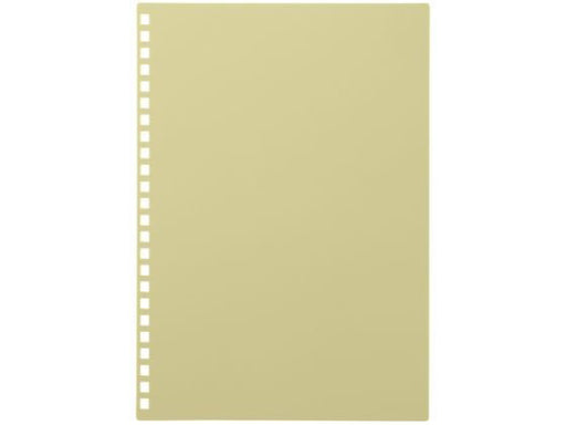 Lihit Love personalizzato Hyoshi P Gree N-2900-7 4903419360832