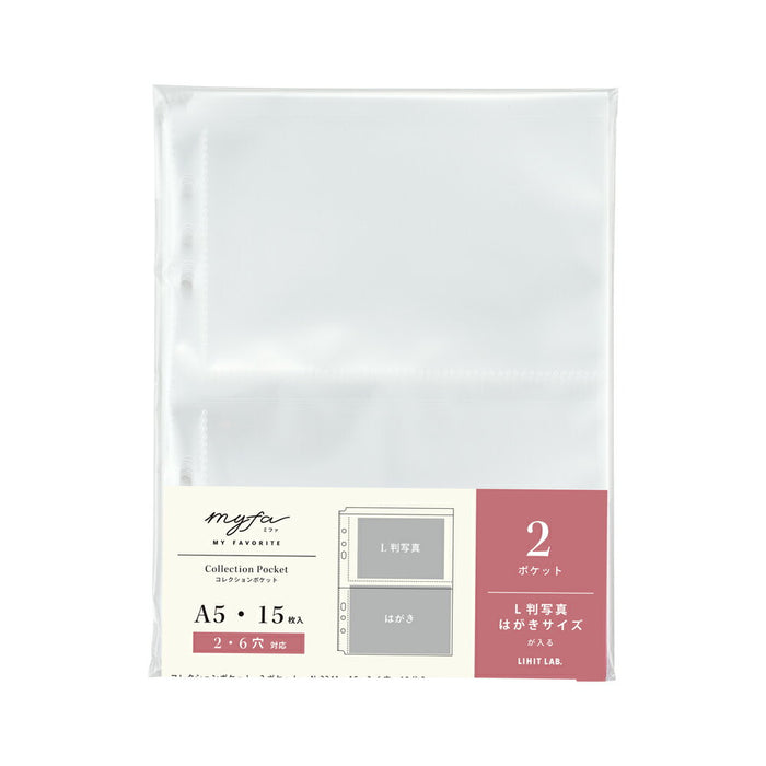 リヒト コレクシヨンポケツト２ＰＡ５Ｓ N3341　4903419346829