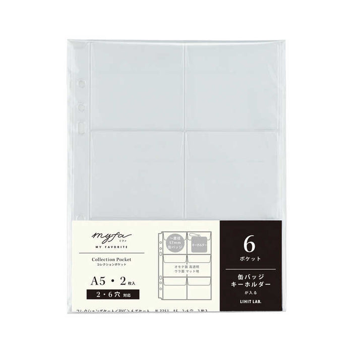 Карман Licht Collection PVC6PA5S N3351 4903419346867