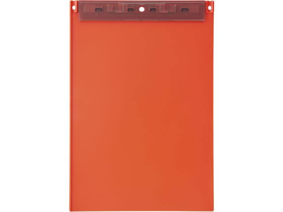 Licht Klemmbrett Futsukuki T Orange A-2067-4 4903419849122 (10 Sets)