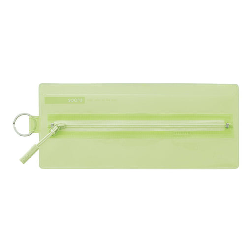 Licht Center Zip Pen Case Leaf Green A-8102-6 4903419361037 (10 sæt)