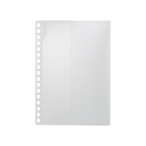 Lihitlove Maßgeschneidertes OP-Notiz-Klebeblatt A6 N-2925-1 4903419347741
