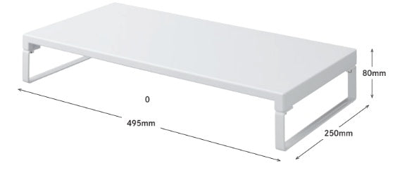 Licht bordstand <bredde 495mm, lav type> hvid A-7343-0